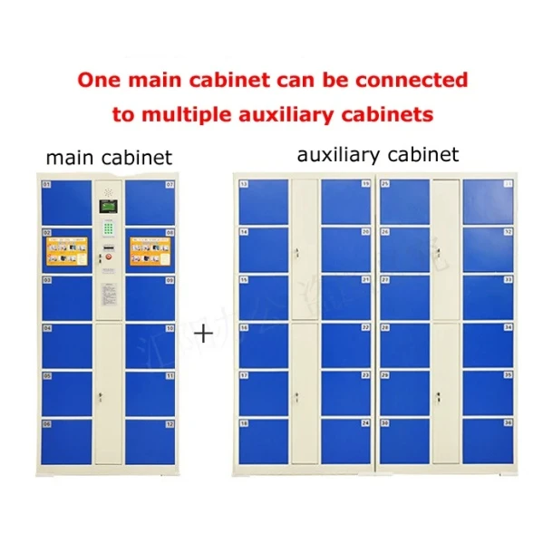 electronic storage lockers4